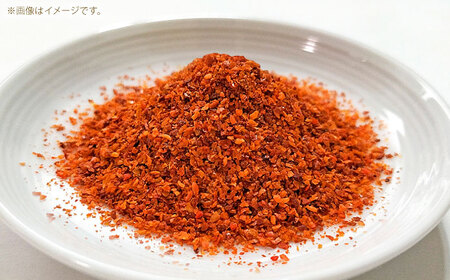 唐辛子 吉田のとうがらしセット（青・赤・マイルド）計30g [AICY011] 唐辛子