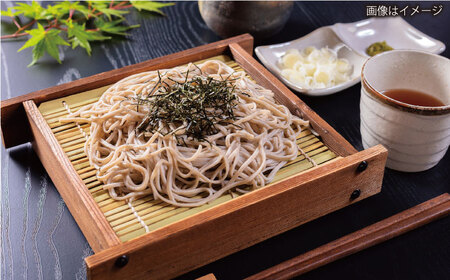 蕎麦 国産出雲そば 250g×20袋 [AICE004] 蕎麦