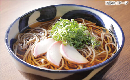 蕎麦 国産出雲そば 250g×20袋 [AICE004] 蕎麦