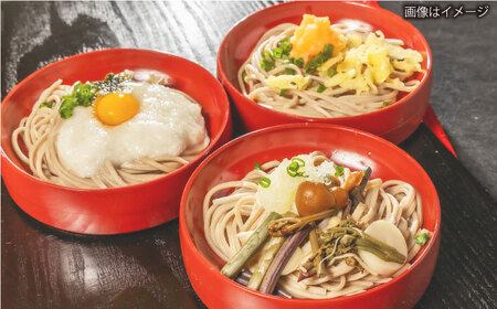 蕎麦 国産出雲そば 250g×20袋 [AICE004] 蕎麦