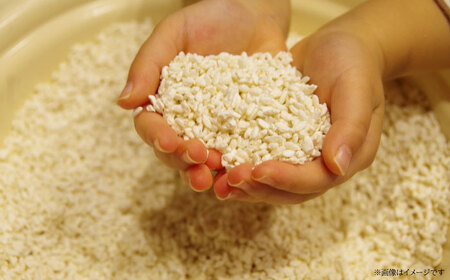 味噌 熟成生みそ（中）500g×3個[AIEG005] 味噌