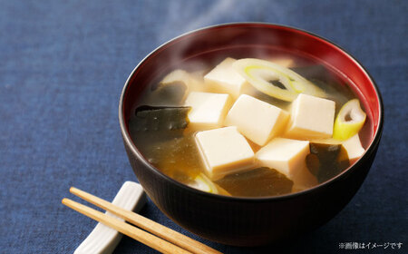 味噌 熟成生みそ（中）500g×3個[AIEG005] 味噌