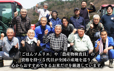 【3回定期便】無洗米 令和7年産 つや姫 5kg[AIDB095] 無洗