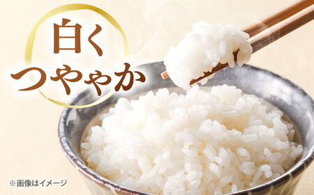 お米大月谷コウノトリやすらぎ米 2kg [AIDB134]