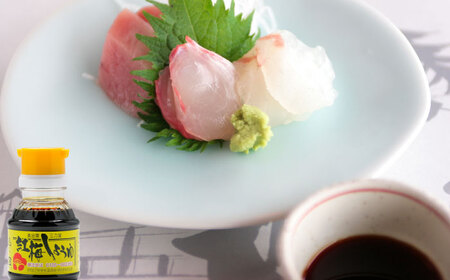 さい仕込み卓上醤油100ml×3本 [AICV038]