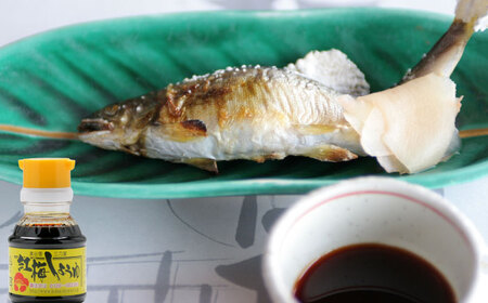 さい仕込み卓上醤油100ml×3本 [AICV038]