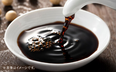 さい仕込み卓上醤油100ml×3本 [AICV038]