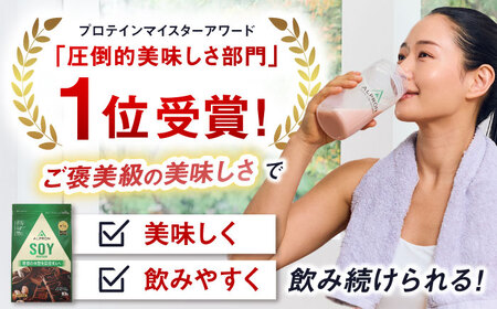 プロテイン ALPRON SOYプロテイン 900g×3個 [AIAL119]