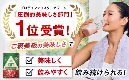 プロテイン ALPRON SOYプロテイン 900g×6個 ストロベリー風味 [AIAL122]