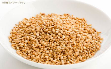 しまねの金ごま（雲南市産炒りごま）30g×5袋 [AICY023]