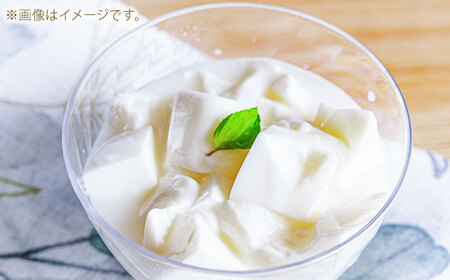 プリン 木次ミルクのプリン12個セット [AIBH035]