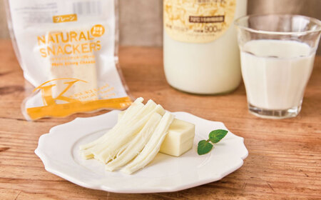 乳製品 きすきのナチュラルチーズとバターセット チーズ バター セット [AIBH038] 乳製品 