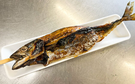 焼きサバ5本セット [AIEH007]