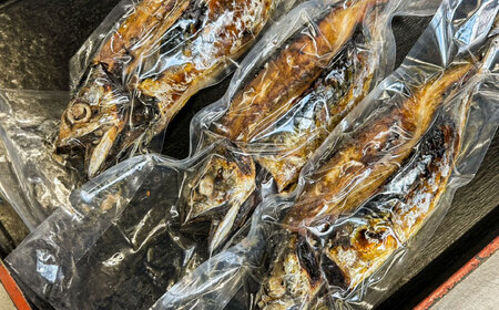 焼きサバ5本セット [AIEH007]