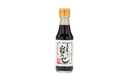 【天然醸造さい仕込み】三年寝たで1本 調味料 しょうゆ 刺身 寿司 熟成 醤油 万能 島根県雲南市/有限会社紅梅しょうゆ[AICV059]