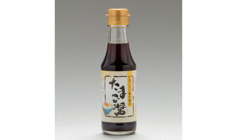 〃TKGのためだけに作りました〃たまご醤1本 調味料 しょうゆ 卵かけご飯 万能 ご飯のお供 料理 ギフト 島根県雲南市/有限会社紅梅しょうゆ[AICV061]
