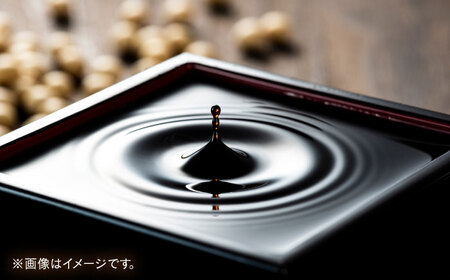 【1万円分】紅梅しょうゆプレミアム福袋 調味料 [AICV069]