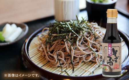 【1万円分】紅梅しょうゆプレミアム福袋 調味料 [AICV069]