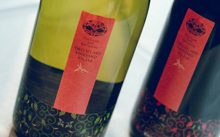 杜のワイン白 6本セット 辛口 お酒[AICS093]