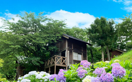 宿泊券 かみくの桃源郷４人用コテージ宿泊券（1泊） チケット [AIAN002] 宿泊券