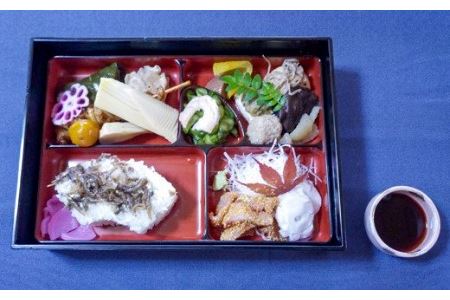 回遊式日本庭園「石照庭園」お食事付きペアチケット