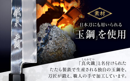 包丁 鐵泉玉鋼 先丸蛸引き柳刃包丁 片刃（右利き）330mm [AIAV023] 包丁