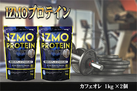 2kg5個 1kg2個溝の幅約55mm厚さ約20mm - その他