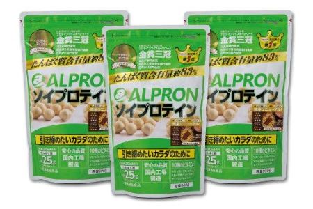 ALPRON ソイプロテイン チョコレート風味ソイプロテインセット(900gx3個)