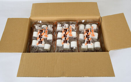 お菓子 コーヒー糖 9個入×12袋 [AICA005] お菓子