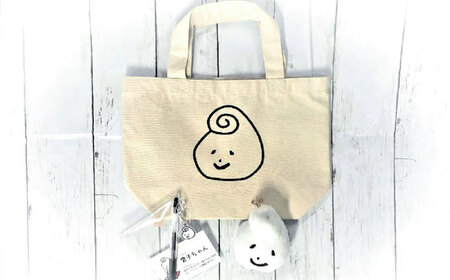 文房具 幸雲子ちゃんセット（ ミニトートバッグ ・ キーホルダー ・ ボールペン ） [AIAQ007] 文房具