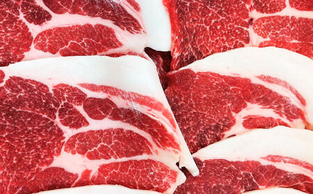 猪肉 イノシシ肉ミックス300g（ しゃぶしゃぶ ・ ぼたん鍋用 ）[AIAK003] 猪肉