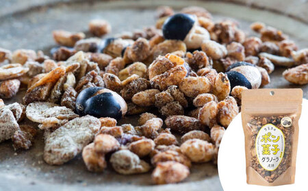 お菓子 ポン菓子グラノーラと焼き菓子 [AICH002] お菓子