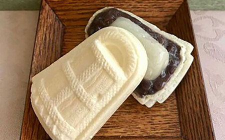 お菓子 慶応元年創業・老舗菓子店の銘菓詰め合わせセットB [AICT002] お菓子