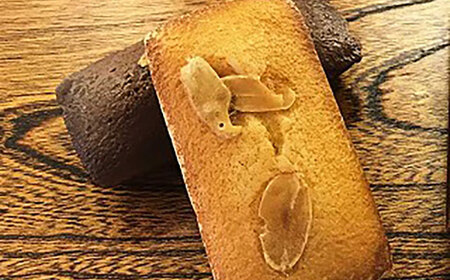 お菓子 慶応元年創業・老舗菓子店の銘菓詰め合わせセットC [AICT003] お菓子