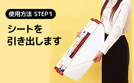 ホワイトボード ピタッとandかきけしーと (透明)10枚入り×2本セット [AIAR002] ホワイトボード