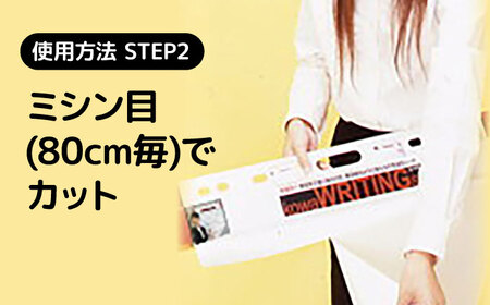 ホワイトボード ピタッとandかきけしーと (透明)10枚入り×2本セット [AIAR002] ホワイトボード