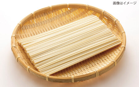 うどん 雲南の干しうどん(平麺) 250g×15袋  [AICE001] うどん