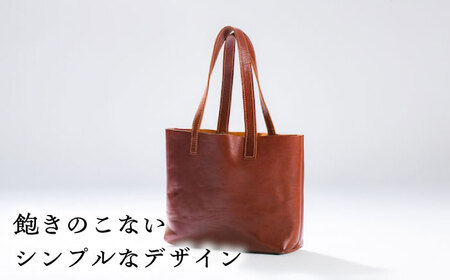 バッグ トートバック(A4サイズ・チョコ)完全受注生産[AIBF034] バッグ