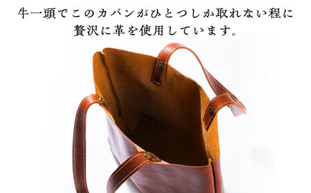 バッグ トートバック(A4サイズ・チョコ)完全受注生産[AIBF034] バッグ