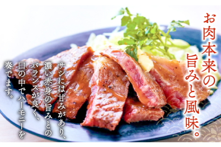 全国大会W受賞！奥出雲和牛赤身焼肉300g（幻の黒毛和牛をしっかり味わう至高の焼肉） 【焼肉 焼き肉 赤身 牛肉 冷蔵 黒毛和牛 300g】