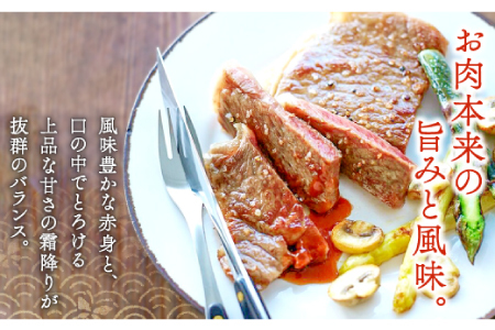 全国大会W受賞！奥出雲和牛サーロインステーキ170g×2枚 【牛肉 霜降り ステーキ サーロインステーキ ステーキ肉 サーロイン 黒毛和牛 170g 2枚】