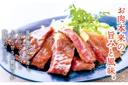 全国大会W受賞！奥出雲和牛肩ロース焼肉400g 【 牛肉 焼肉 焼き肉 黒毛和牛 肩ロース 人気 400g 冷蔵 】