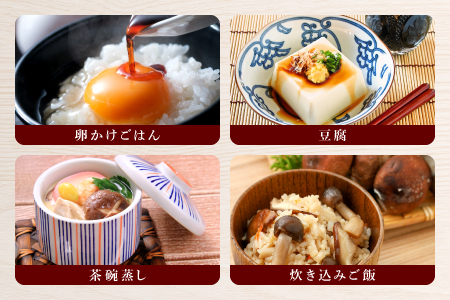 しいたけ醤油【しいたけ醤油 醤油 調味料 料理 だし醤油 出汁醤油 万能 椎茸 しいたけ いりこだし 昆布だし かつおだし ブレンド 1L 2本 セット 贈り物 プレゼント ギフト】