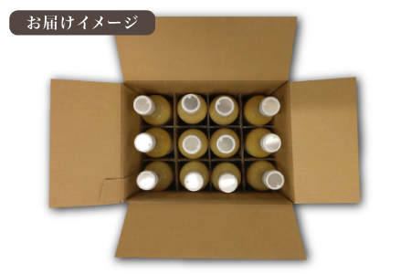 奥出雲仁多米の特製甘酒12本【甘酒 310g 12本 セット 米麹 無添加 砂糖不使用 米糀 ノンアルコール 安心 安全 飲む点滴 コシヒカリ 仁多米 特別栽培米 健康食品 夏バテ防止 疲労回復 飲料 お菓子 ギフト 贈り物 プレゼント】