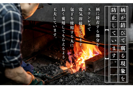 《川島忠善》手打ち出刃包丁（大）【包丁 出刃包丁 手打ち 大 刃渡り16cm 調理器具 さび落とし キッチン用品 調理用品 切れ味抜群 本格派 こだわり 魚調理 ギフト プレゼント ナイフ キッチングッズ】