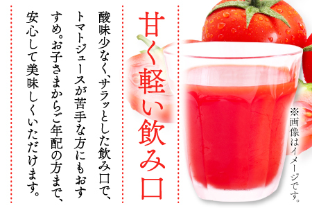 無塩･無添加トマトジュース｢奥出雲美人｣12本【トマトジュース 無添加 無塩 国産 砂糖不使用 720ml 12本 セット 100%ジュース 野菜ジュース 飲料 料理 健康 美容 安心 安全 リコピン 野菜 贈答 贈り物 プレゼント ギフト】
