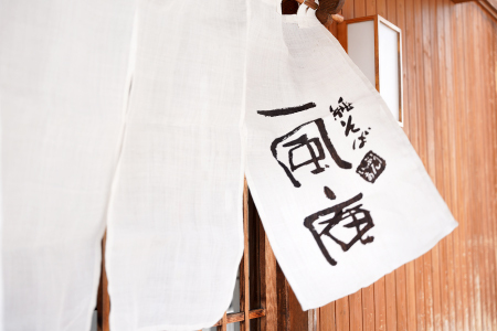 自家製粉手打ち急速冷凍生そば　5人前【生そば 5人前 そばつゆ付き セット 蕎麦 玄そば 出雲そば そば 国産 無添加 手打ち 打ち立て 冷凍配送 自家製 石臼挽き こだわり 人気 生麺 麺類 和食 食品 健康 美容 】