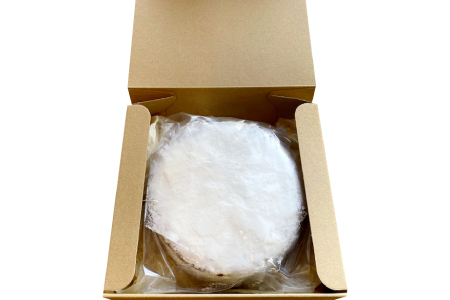 ガトーショコラ【 ケーキ お菓子 冷凍配送 おやつ おしゃれ 贈り物 ギフト プレゼント お土産 】