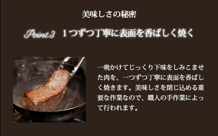 奥出雲和牛のプレミアムローストビーフサーロイン【黒毛和牛 牛肉 サーロイン 自宅用 高級 ブロック肉 D-116】