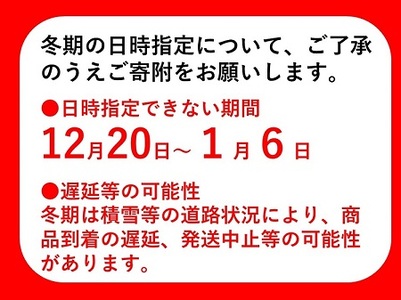 【年内発送11月30日まで受付】奥出雲和牛肩ロース焼肉用550g 【しまね和牛 BBQ 肉質日本一 贈答用 冷蔵 チルド 日時指定 Ｂ-10】